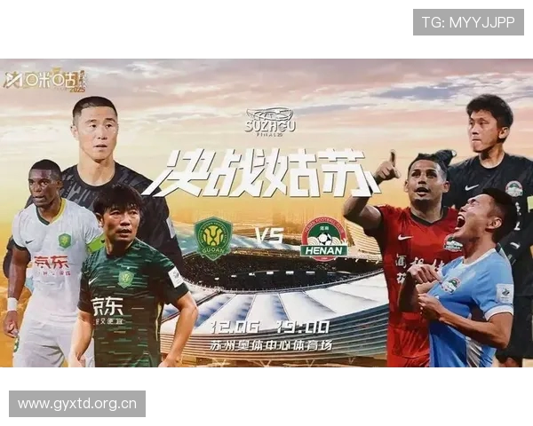 直播巅峰对决惜败后体育赛场背影染祥大巴落泪夜归心碎见证荣耀梦碎 直播巅峰对决惜败后体育赛场背影染祥大巴落泪夜归心碎见证荣耀梦碎